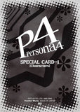 persona-4-special-card-1-characters-(silver-foil)-yu - 2