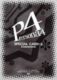 persona-4-special-card-2-characters-(silver-foil)-yu - 2