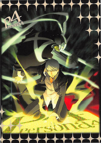Shin Megami Tensei:  Persona 4 Trading Card - Special Card-4 The other self (Silver Foil) (Yu) - Cherden's Doujinshi Shop - 1