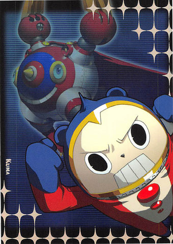 Shin Megami Tensei:  Persona 4 Trading Card - Special Card-9 Kuma (Silver Foil) (Teddie) - Cherden's Doujinshi Shop - 1
