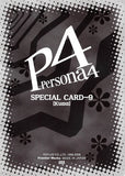 persona-4-special-card-9-kuma-(silver-foil)-teddie - 2