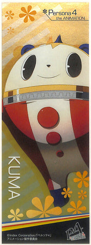 Persona 4 Sticker - P4 The Animation Metal Sticker Set Type A Teddie (Kuma) (Teddie) - Cherden's Doujinshi Shop - 1