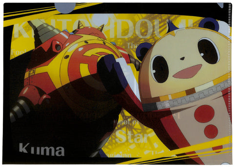 Persona 4 Clear File - Special Kuji Platinum P4 The Animation Prize F 03 Type E Teddie and Kintoki-Douji (Teddie) - Cherden's Doujinshi Shop - 1