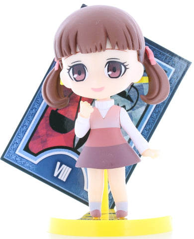 Persona 4 Figurine - Special Kuji Platinum Persona4 the Animation G Prize Chibi Figure: Nanako Doujima (Nanako Dojima) - Cherden's Doujinshi Shop - 1