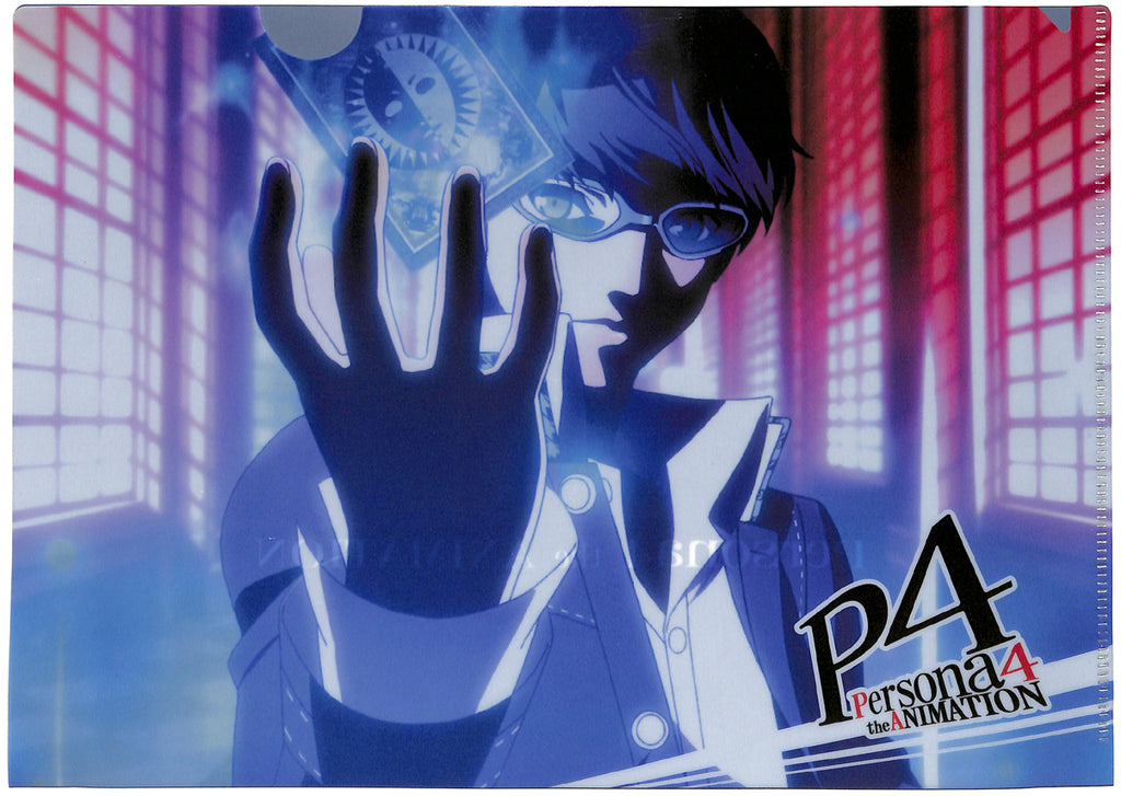 Persona 4 Clear File - Special Kuji Platinum Prize F 01 Type A Yu Narukami Tarot Card (Yu Narukami) - Cherden's Doujinshi Shop - 1