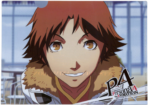 Persona 4 Clear File - Special Kuji Platinum Prize F 01 Type D Yosuke Hanamura (Yosuke Hanamura) - Cherden's Doujinshi Shop - 1