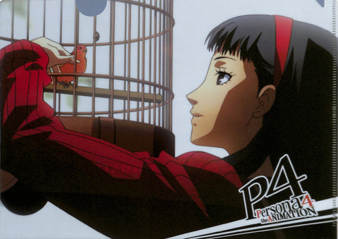 Persona 4 Clear File - Special Kuji Platinum Prize F 02 Type B Yukiko Amagi Birdcage (Yukiko Amagi) - Cherden's Doujinshi Shop - 1