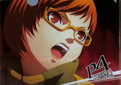 Persona 4 Clear File - Special Kuji Platinum Prize F 02 Type D Chie Satonaka (Chie Satonaka) - Cherden's Doujinshi Shop - 1