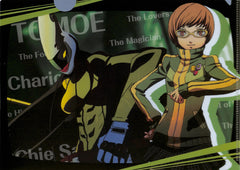 Persona 4 Clear File - Special Kuji Platinum Prize F 02 Type E Chie Satonaka & Tomoe (Chie Satonaka) - Cherden's Doujinshi Shop - 1
