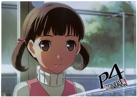 Persona 4 Clear File - Special Kuji Platinum Prize F 04 Type B Nanako Dojima (Nanako Dojima) - Cherden's Doujinshi Shop - 1