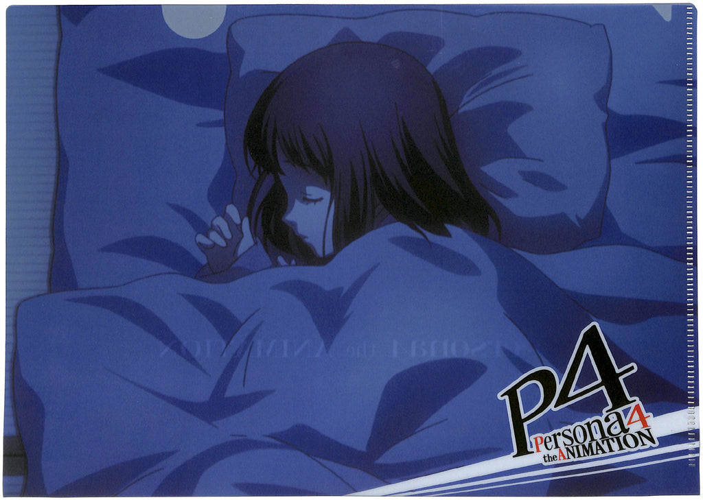 Persona 4 Clear File - Special Kuji Platinum Prize F 04 Type C Nanako Dojima Sleeping (Nanako Dojima) - Cherden's Doujinshi Shop - 1