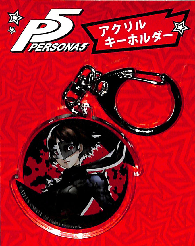 Persona 5 - Queen Pin Set