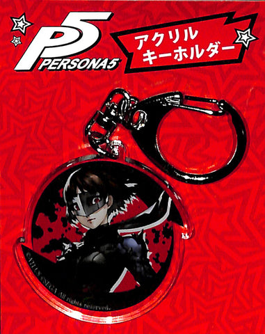 Persona 5 Keychain - Contents Seed Acrylic Key Holder: Makoto Niijima (Makoto Niijima) - Cherden's Doujinshi Shop - 1