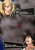 persona-5-i-offer-up-my-body-to-that-pervy-teach-in-place-of-my-dear-friend---jk-ann-suguru-kamoshida-x-ann-takamaki - 2