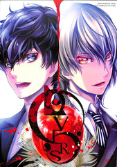 Persona 5 Doujinshi - Lovers (Goro Akechi x Ren Amamiya) - Cherden's Doujinshi Shop - 1