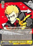 Persona 5 Trading Card - CH P5/S45-002 RR Weiss Schwarz All-Out Assault Ryuji / SKULL (HOLO) (Ryuji Sakamoto) - Cherden's Doujinshi Shop - 1