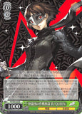 Persona 5 Trading Card - CH P5/S45-028 R Weiss Schwarz (HOLO) Phantom Thieves Tactician Makoto / QUEEN (Makoto Niijima) - Cherden's Doujinshi Shop - 1