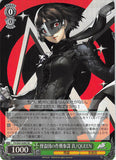 Persona 5 Trading Card - CH P5/S45-028S SR Weiss Schwarz (FOIL) Phantom Thieves Tactician Makoto / QUEEN (Makoto Niijima) - Cherden's Doujinshi Shop - 1