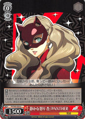 Persona 5 Trading Card - CH P5/S45-059 U Weiss Schwarz Silent Rage Ann / PANTHER (Ann Takamaki) - Cherden's Doujinshi Shop - 1