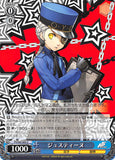 Persona 5 Trading Card - CH P5/S45-083 U Weiss Schwarz Justine (Justine) - Cherden's Doujinshi Shop - 1