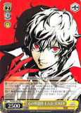 Persona 5 Trading Card - CH P5/S45-101 PR Weiss Schwarz The Phantom Thieves of Hearts Protagonist / JOKER (JOKER) - Cherden's Doujinshi Shop - 1