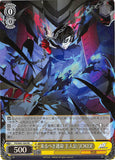 Persona 5 Trading Card - CH P5/S45-109 PR Weiss Schwarz (FOIL) Fate that Should Come to Pass Protagonist / JOKER (JOKER) - Cherden's Doujinshi Shop - 1