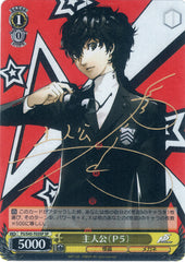 Persona 5 Trading Card - CH P5/S45-T03SP SP Weiss Schwarz (SIGNED FOIL) Protagonist (P5) (JOKER (Persona 5)) - Cherden's Doujinshi Shop - 1