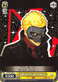 Persona 5 Trading Card - CH P5/S45-T06 TD Weiss Schwarz Rebel Skull Ryuji / SKULL (Ryuji Sakamoto) - Cherden's Doujinshi Shop - 1