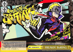 Persona 5 Trading Card - CX P5/S45-024 CC Weiss Schwarz FREAKiN BoRiNG (Ryuji Sakamoto) - Cherden's Doujinshi Shop - 1