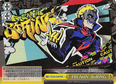 Persona 5 Trading Card - CX P5/S45-024R RRR Weiss Schwarz FREAKiN BoRiNG (FOIL) (Ryuji Sakamoto) - Cherden's Doujinshi Shop - 1