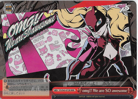 Persona 5 Trading Card - CX P5/S45-072R RRR Weiss Schwarz (FOIL) omg!! We are SO awesome (Ann Takamaki) - Cherden's Doujinshi Shop - 1