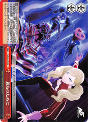 Persona 5 Trading Card - CX P5/S45-073 CC Weiss Schwarz For My Close Friends (Ann Takamaki) - Cherden's Doujinshi Shop - 1