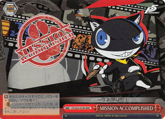 Persona 5 Trading Card - CX P5/S45-074R RRR (FOIL) Weiss Schwarz MISSION ACCOMPLISHED (Morgana) - Cherden's Doujinshi Shop - 1