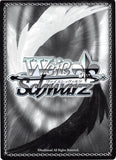 persona-5-cx-p5/s45-074r-rrr-(foil)-weiss-schwarz-mission-accomplished-morgana - 2