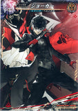 Persona 5 Trading Card - Magician 5-067V Vermilion Rare Lord of Vermilion JOKER (Ren Amamiya) - Cherden's Doujinshi Shop - 1