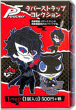 persona-5-p5-rubber-strap-collection-3-panther-ann-takamaki - 4