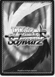 persona-5-p5/s45-085-u-weiss-schwarz-rehabilitator-igor-igor-(persona) - 2