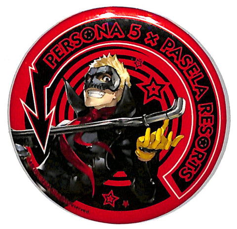 Persona 5 Pin - Persona 20th Festival Persona 5 Can Badge: Ryuji Sakamoto (Ryuji Sakamoto) - Cherden's Doujinshi Shop - 1