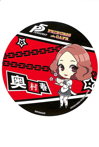 Persona 5 Coaster - Persona 5 x Princess Cafe Order Bonus: Haru Okumura Limited Edition Coaster (Haru Okumura) - Cherden's Doujinshi Shop - 1