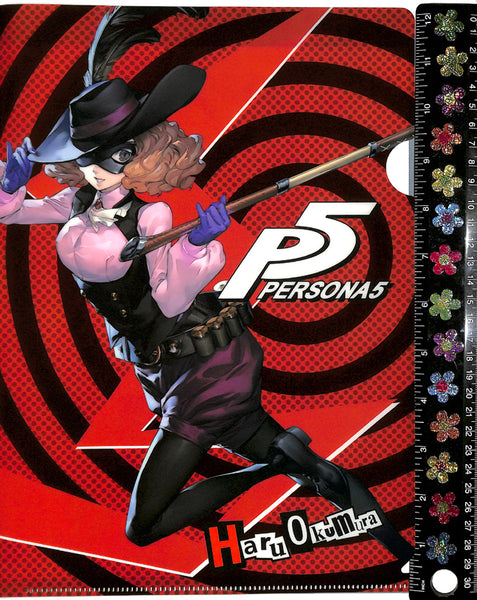 Persona 5 Clear File - Sega Lucky Kuji Light Prize A4 Clear File Haru ...