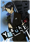 Persona 5 Clear File - Sega the Animation Campaign UFO Catcher Bonus A4 File: Yusuke (Yusuke Kitagawa) - Cherden's Doujinshi Shop - 1