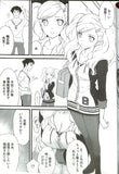 persona-5-storm-front-suguru-kamoshida-x-ann-takamaki-x-shiho-suzui - 3