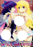 Panty & Stocking Doujinshi - Wild Heaven (Panty x Brief) - Cherden's Doujinshi Shop - 1