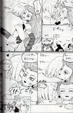 pokemon-kojimusa-anthology-3-james-x-jessie - 10