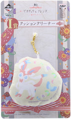 Pokemon Strap - Japan Modern Art Prize I Cushion Strap Sylveon (Sylveon) - Cherden's Doujinshi Shop - 1