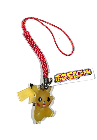 Pokemon Strap - Pikachu Special Happy Bag Strap: Pocket Monsters Shogakkan Special January 2013 Pokemon Fan 27th Bonus (Pikachu) - Cherden's Doujinshi Shop - 1