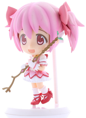 puella-magi-madoka-magica-ichiban-kuji-kyun-chara-world-a-prize:-madoka-kaname-madoka-kaname - 2