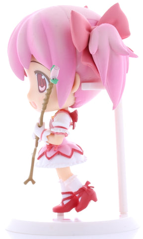 puella-magi-madoka-magica-ichiban-kuji-kyun-chara-world-a-prize:-madoka-kaname-madoka-kaname - 3