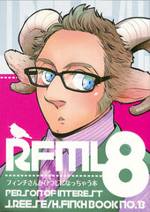 Person of Interest Doujinshi - RFML 8 (Reese x Finch) - Cherden's Doujinshi Shop - 1