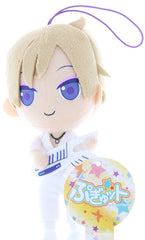 Pop'n Music Plush - Pugyutto Plushie Mascot Vol. 8: Pop'n Music - VENUS - Sota Fujimori (Sota Fujimori) - Cherden's Doujinshi Shop - 1